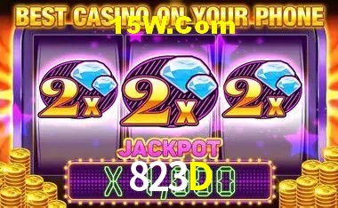 Login Seguro 823D