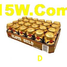 Instant EasyPaisa 823D
